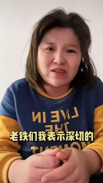 吃瓜娱乐八卦网红是谁呀,吃瓜娱乐八卦网红背后的故事